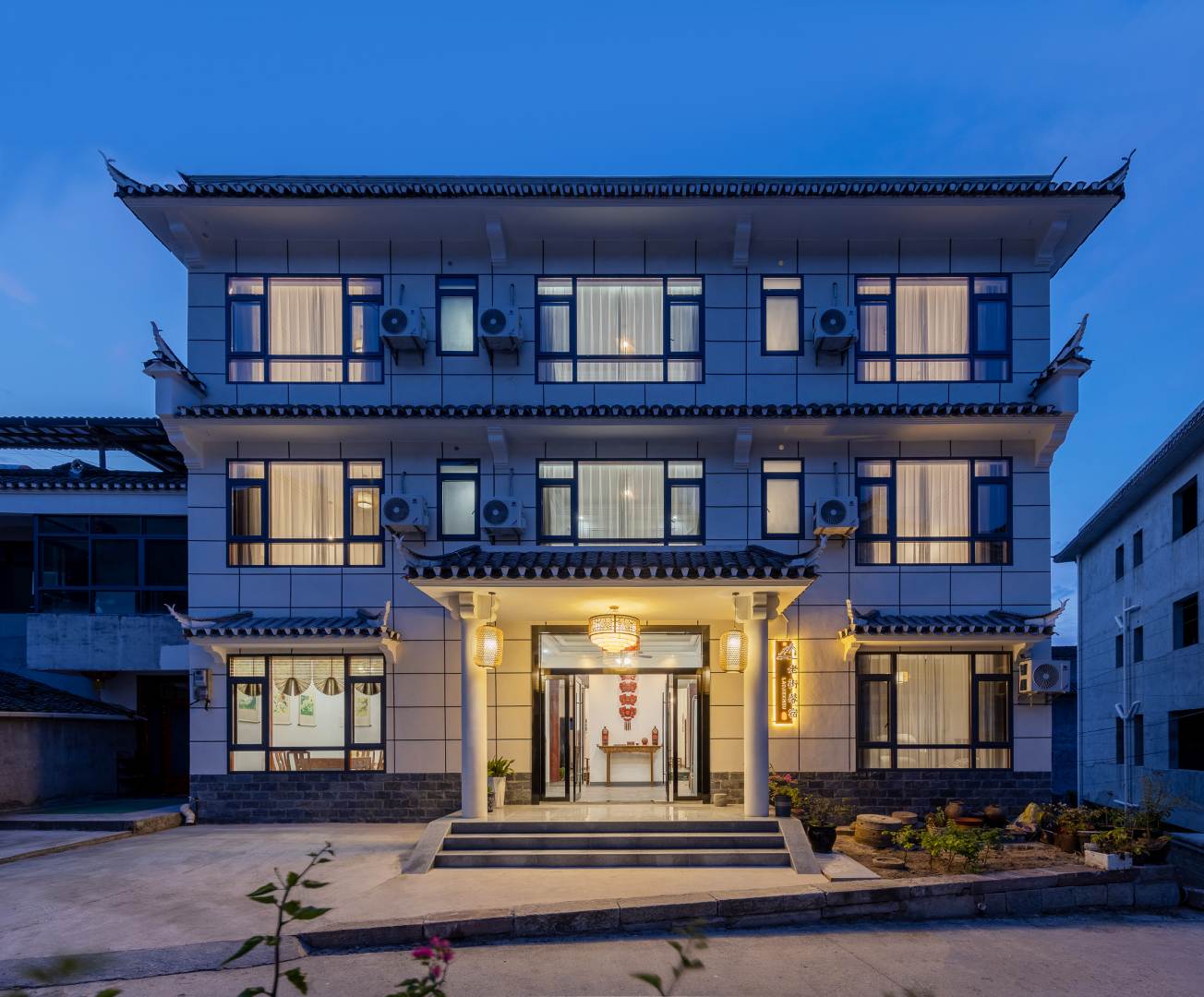 宜昌老街馨宿(三峡大坝店)