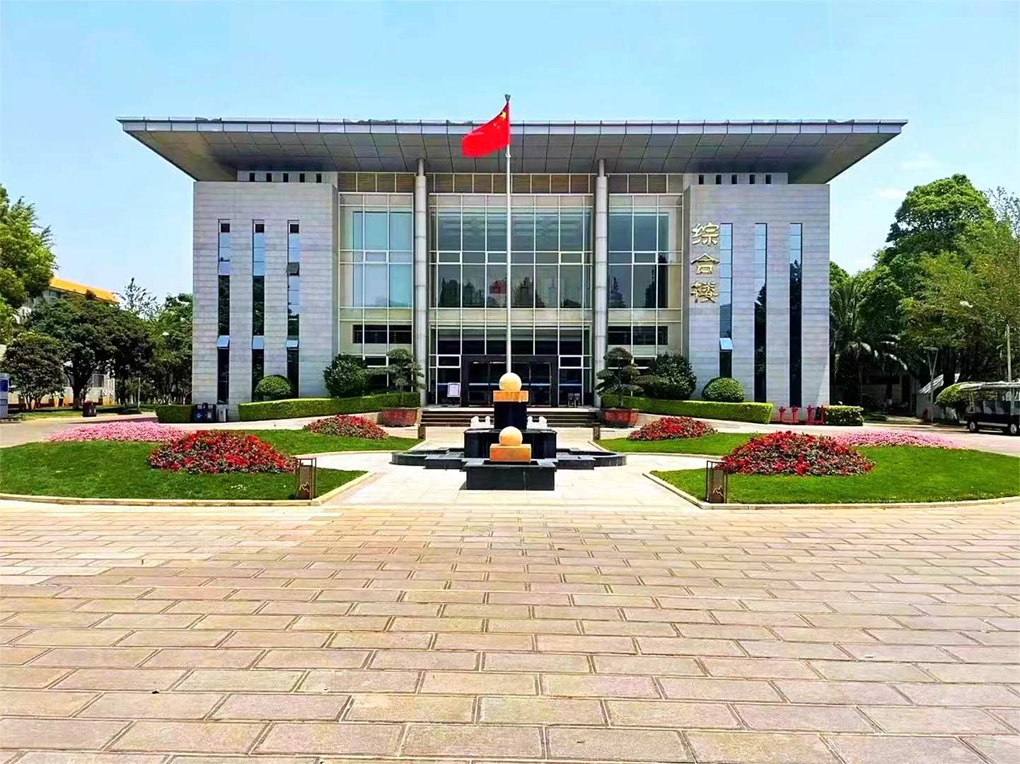 云南海埂病管