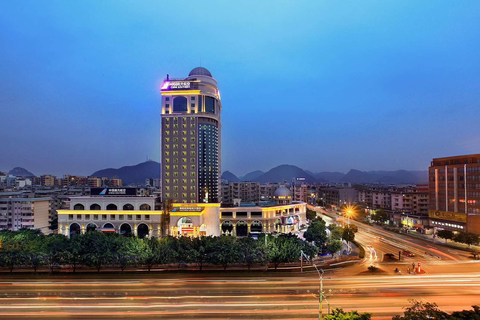 桂林南航明珠大酒店