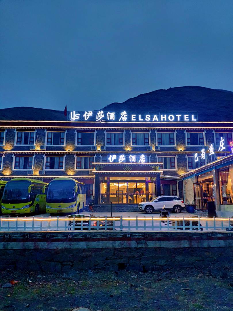伊莎酒店