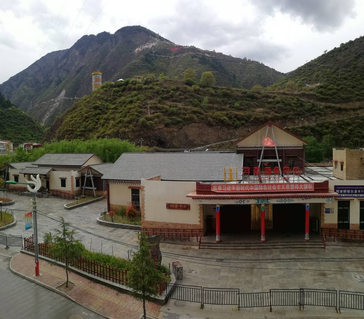 西行驴友客栈