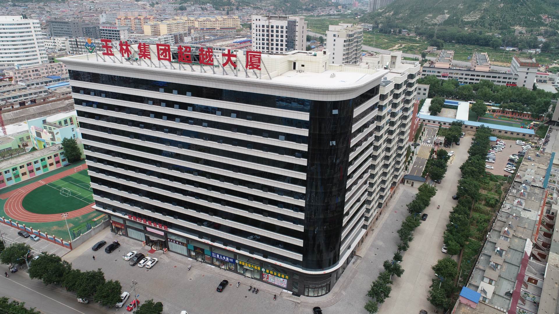 城南印象宴会酒店