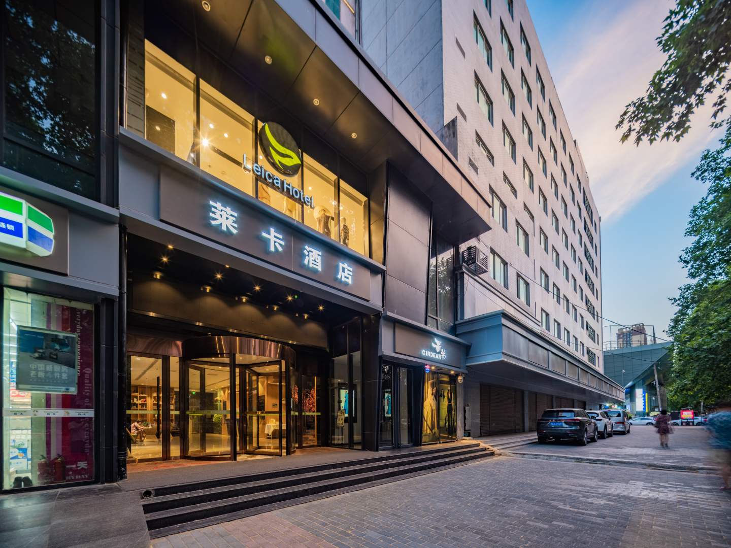 莱卡九点(西北工业大学边家村地铁站店)