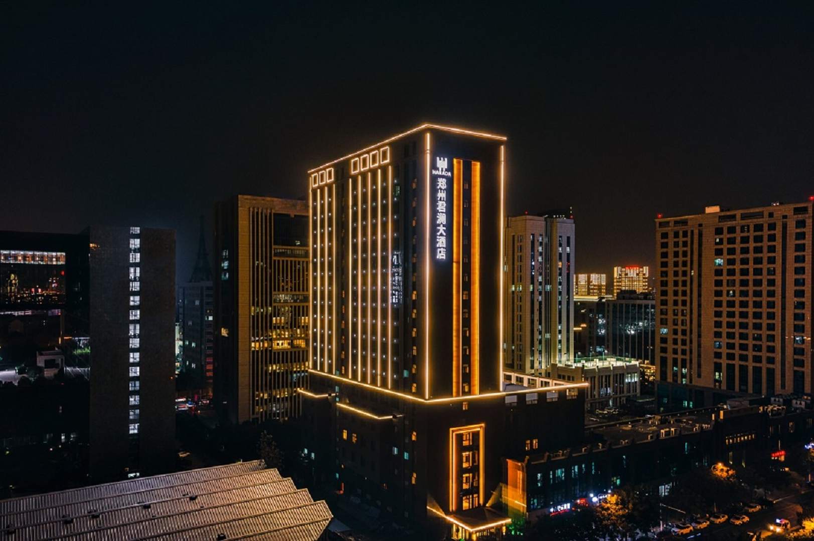 郑州君澜大酒店