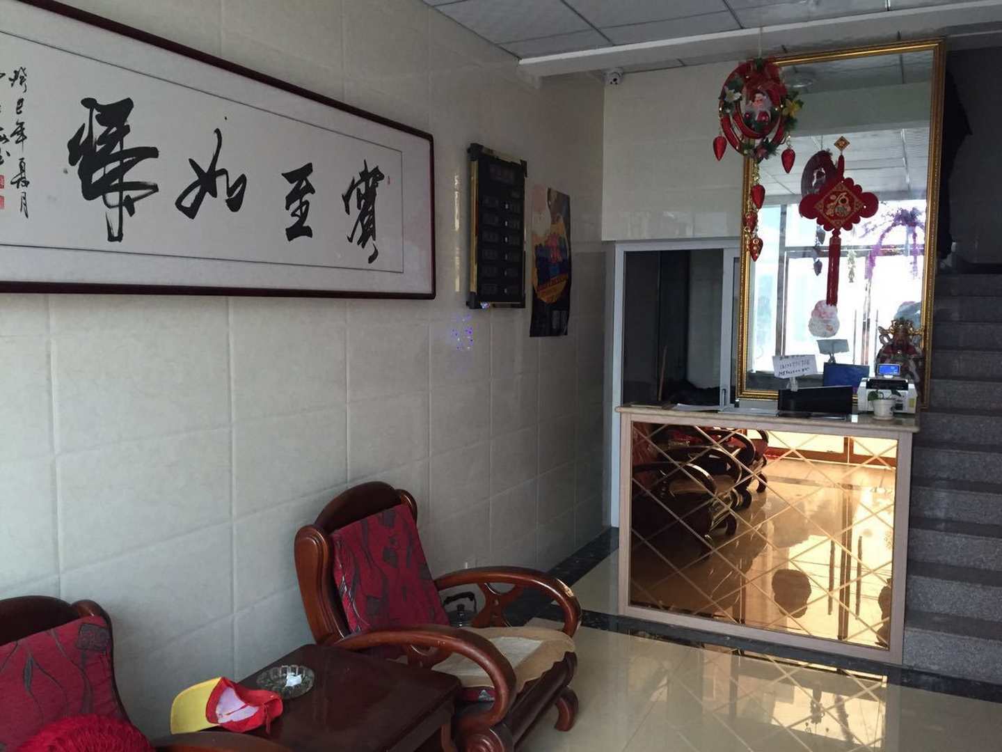 保定青年之家公寓
