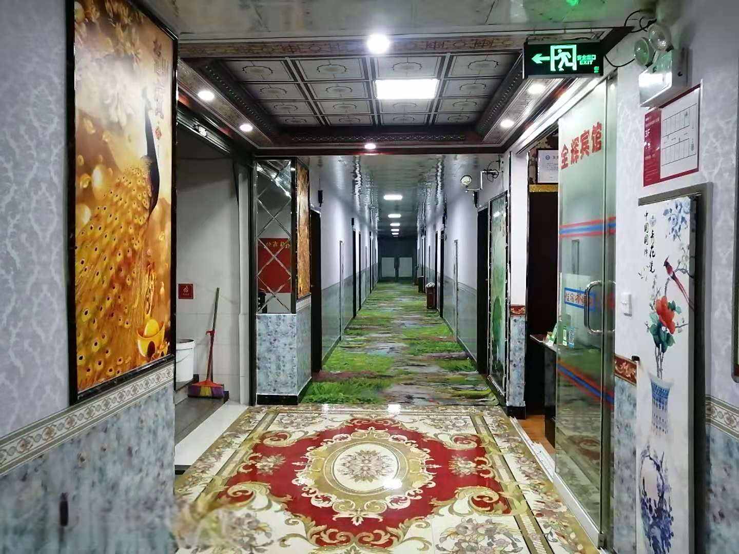 全辉宾馆(天成大市场店)