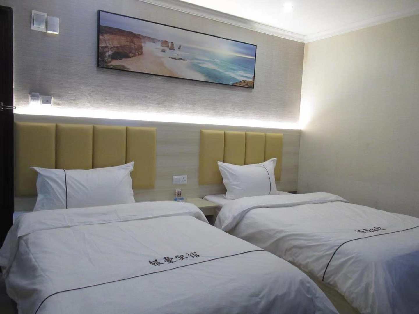 博白银豪宾馆