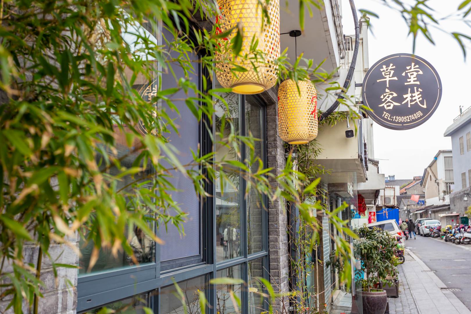 静虞民宿(扬州瘦西湖东关街店)