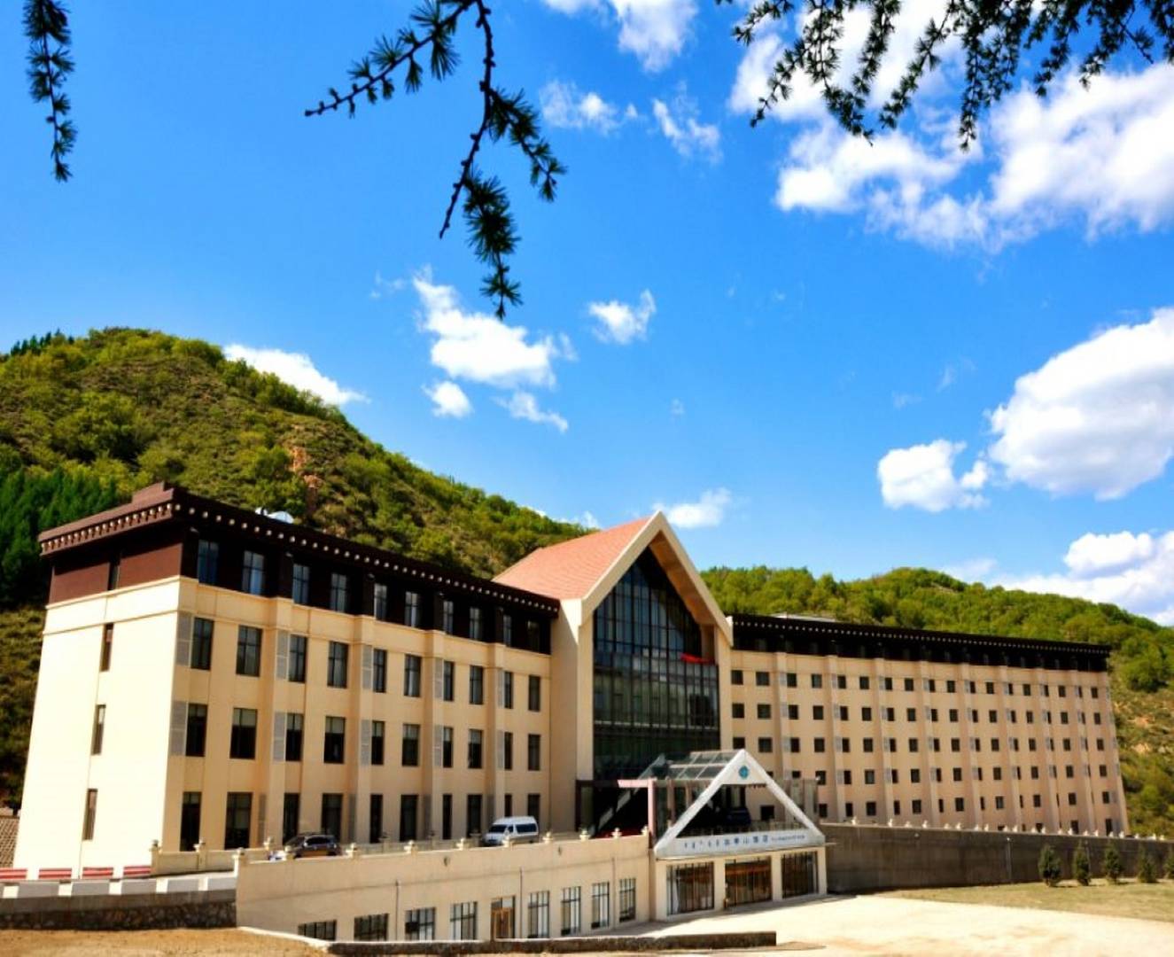 赤峰美林谷四季山度假酒店