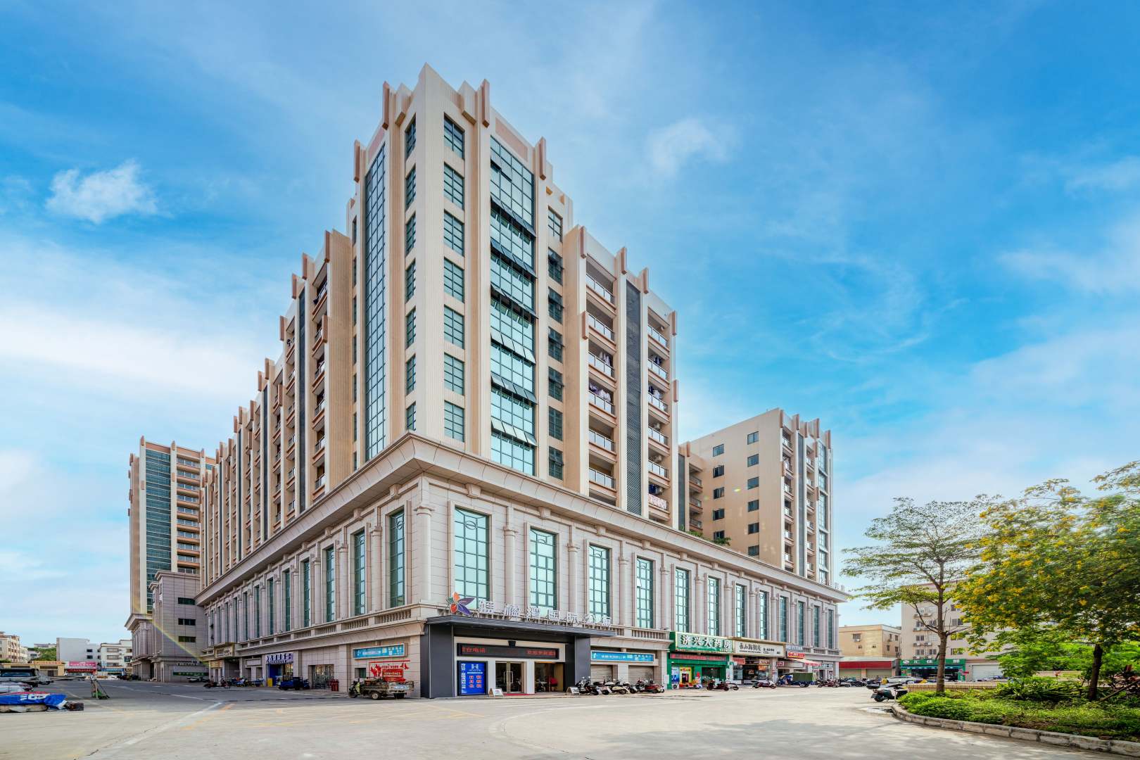 海仕登·蓝楹湾国际公寓(中山古镇长安灯配电子城店)