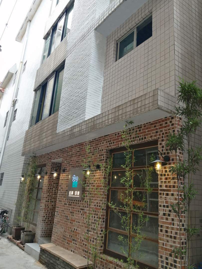 往事印象民宿(佛山顺德清晖园店)