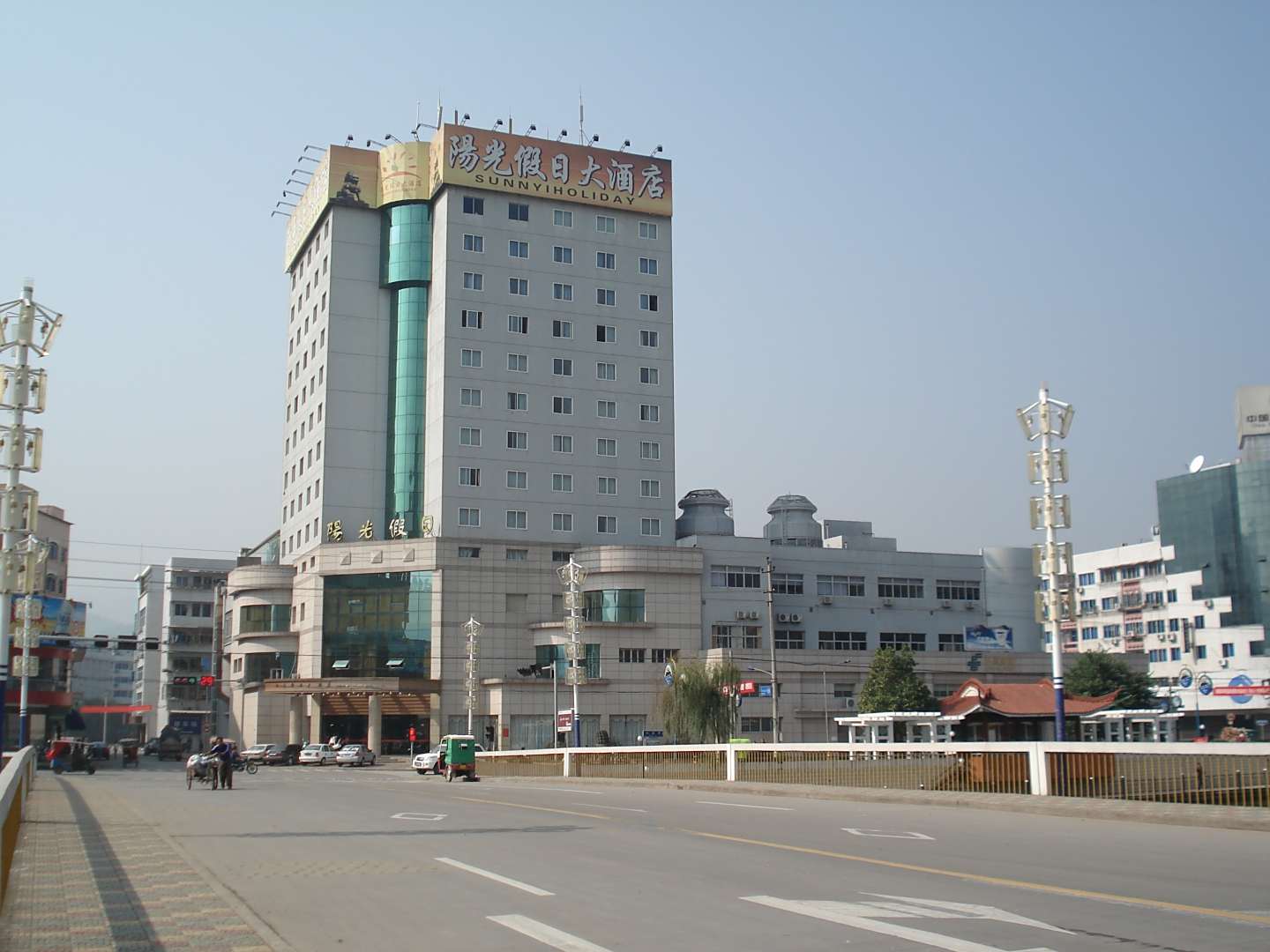 阳光假日大酒店(伯温路店)