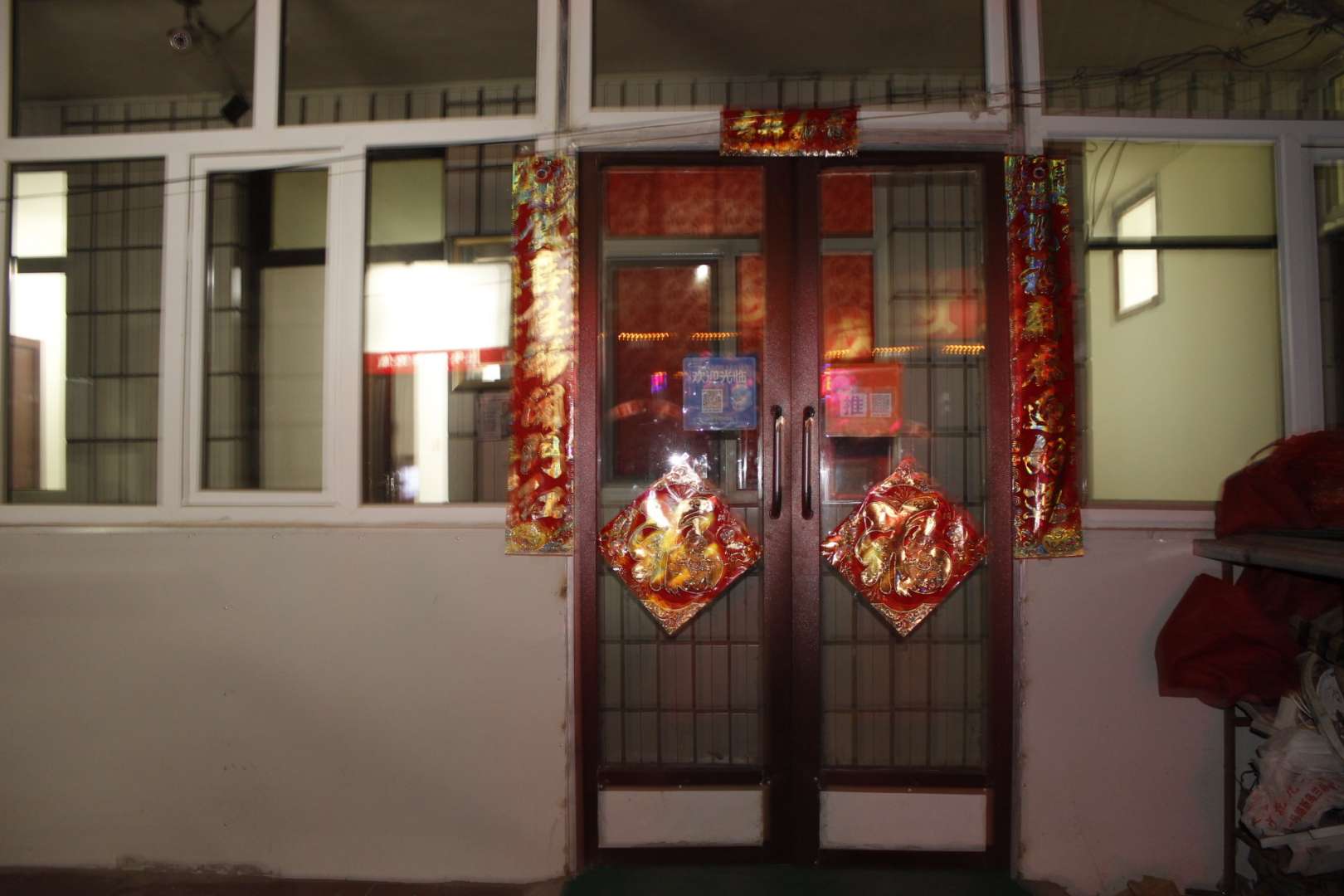 乌兰察布鑫龙招待所