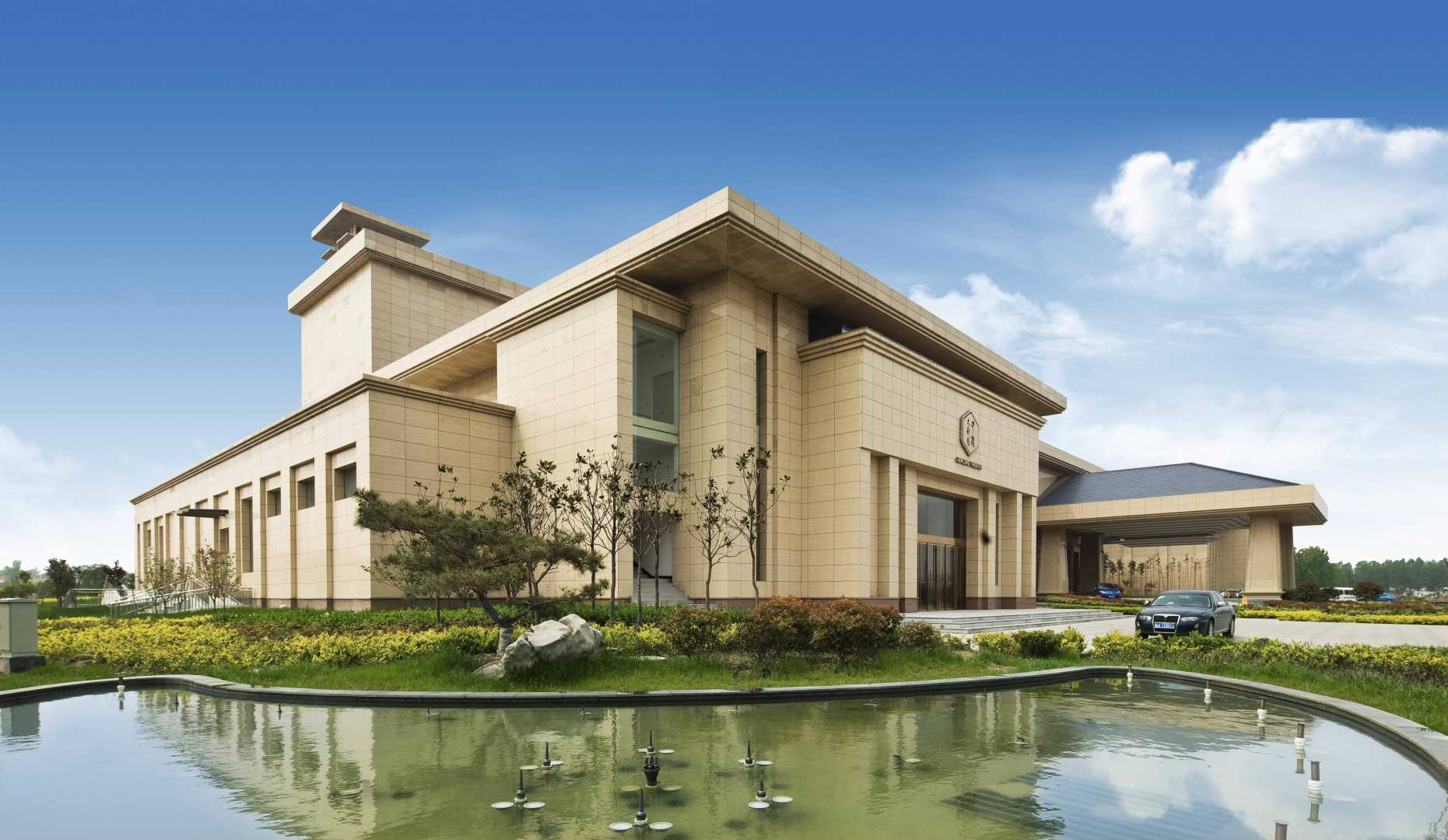 山东中岭国际酒店