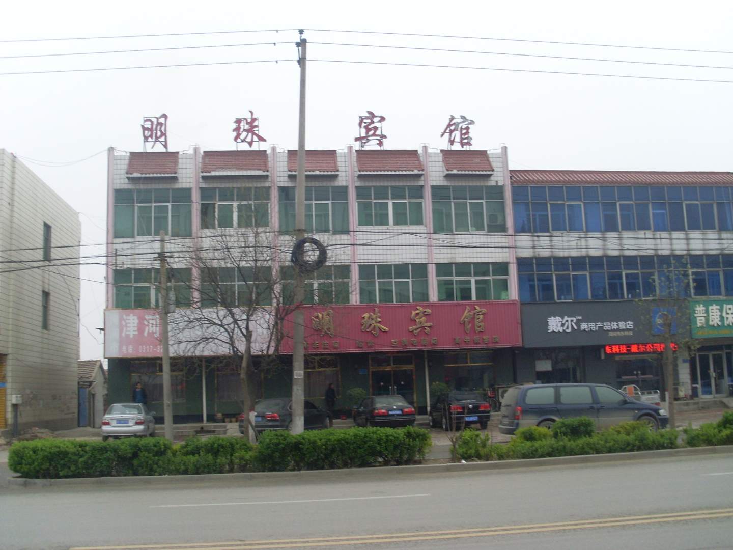 明珠快捷宾馆(城垣中路店)