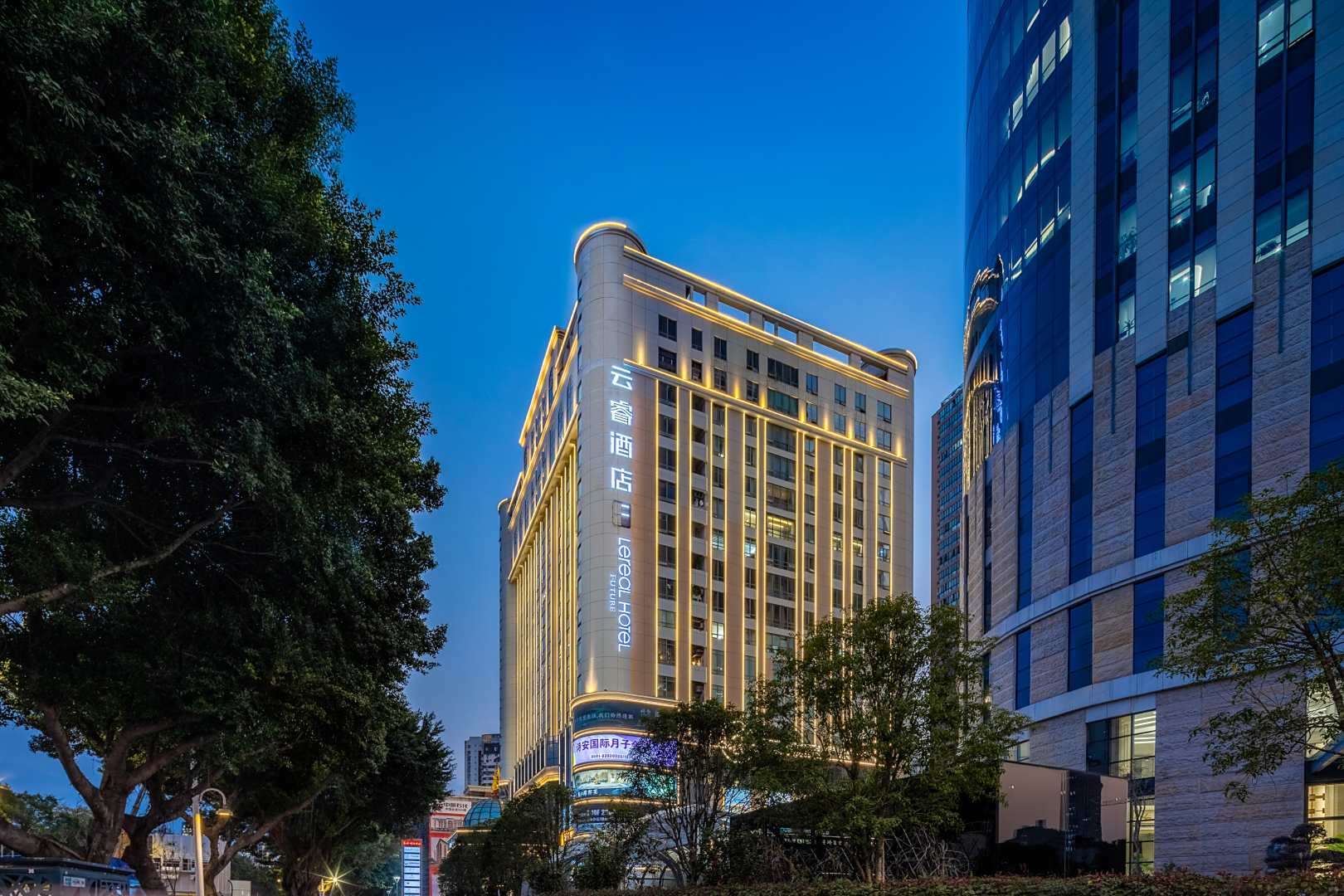 云睿酒店(福州景城店)