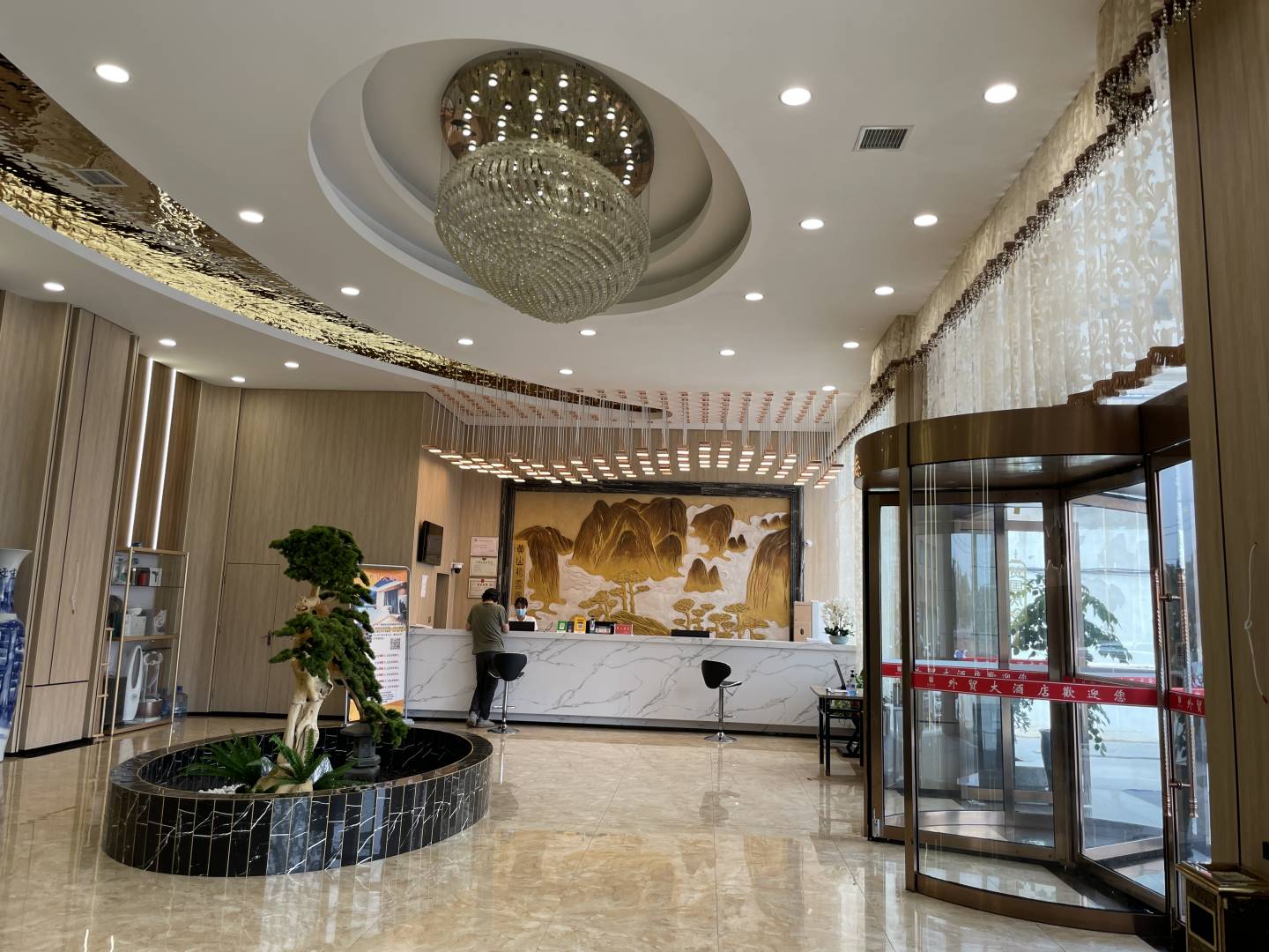 礼泉外贸宾馆(西兰大街店)
