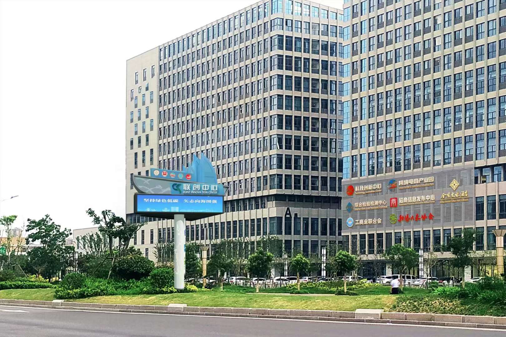 射阳文旅金陵嘉珑酒店