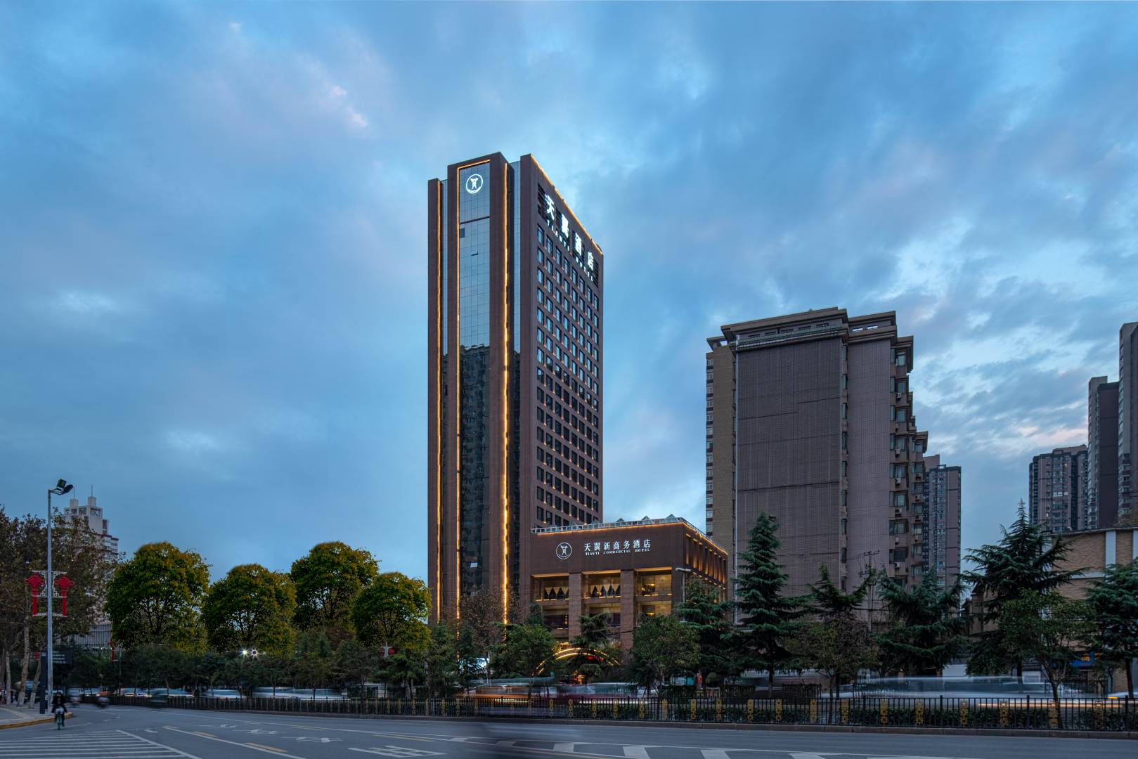 西安天翼新商务大店(开远门地铁站店)