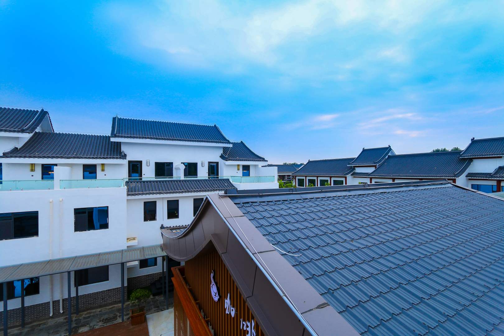 魏县魏州园林宾馆