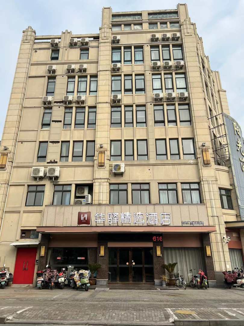 阳光海泰酒店总店