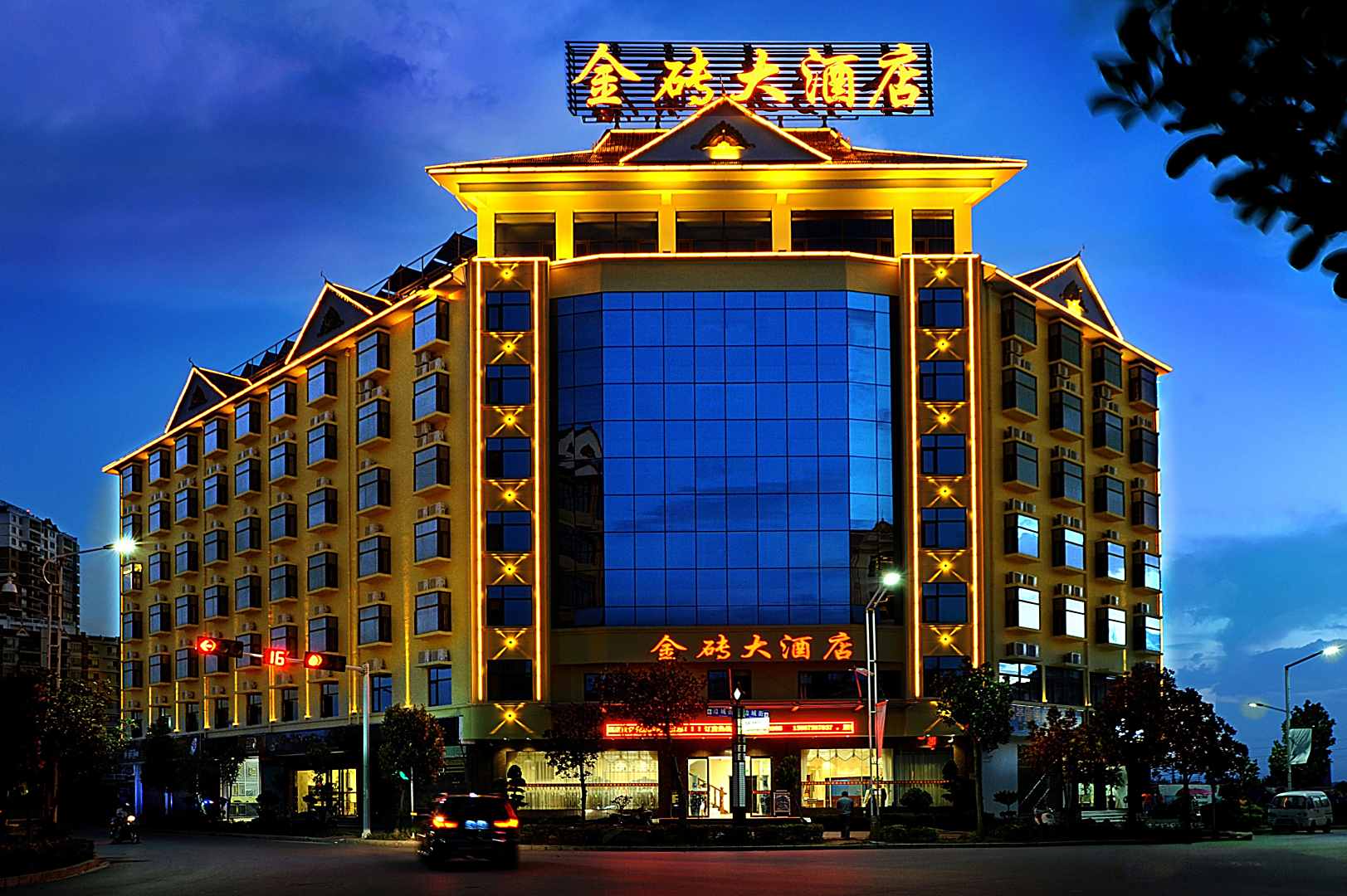 瑞丽金砖大酒店