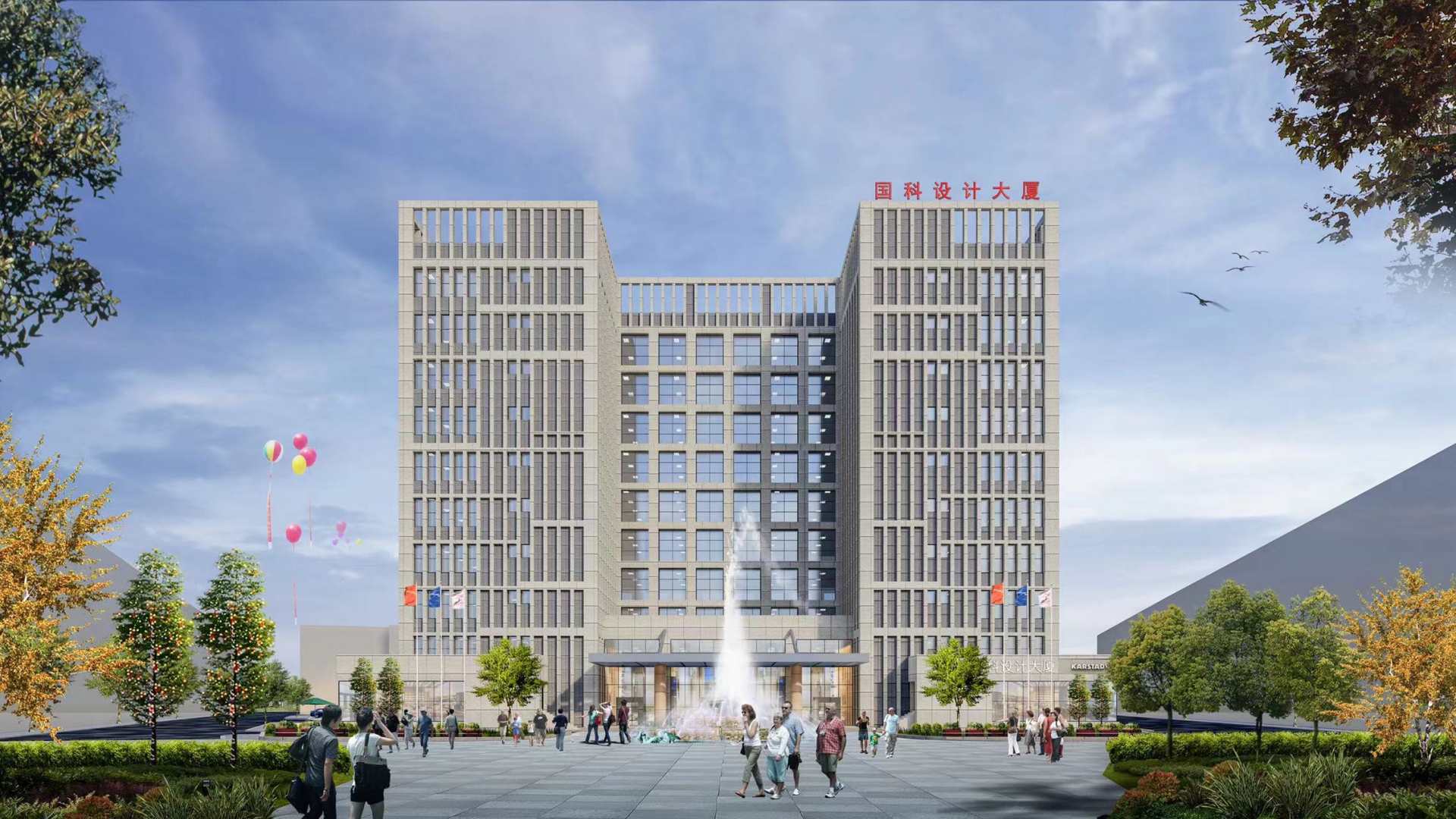 国科润华酒店