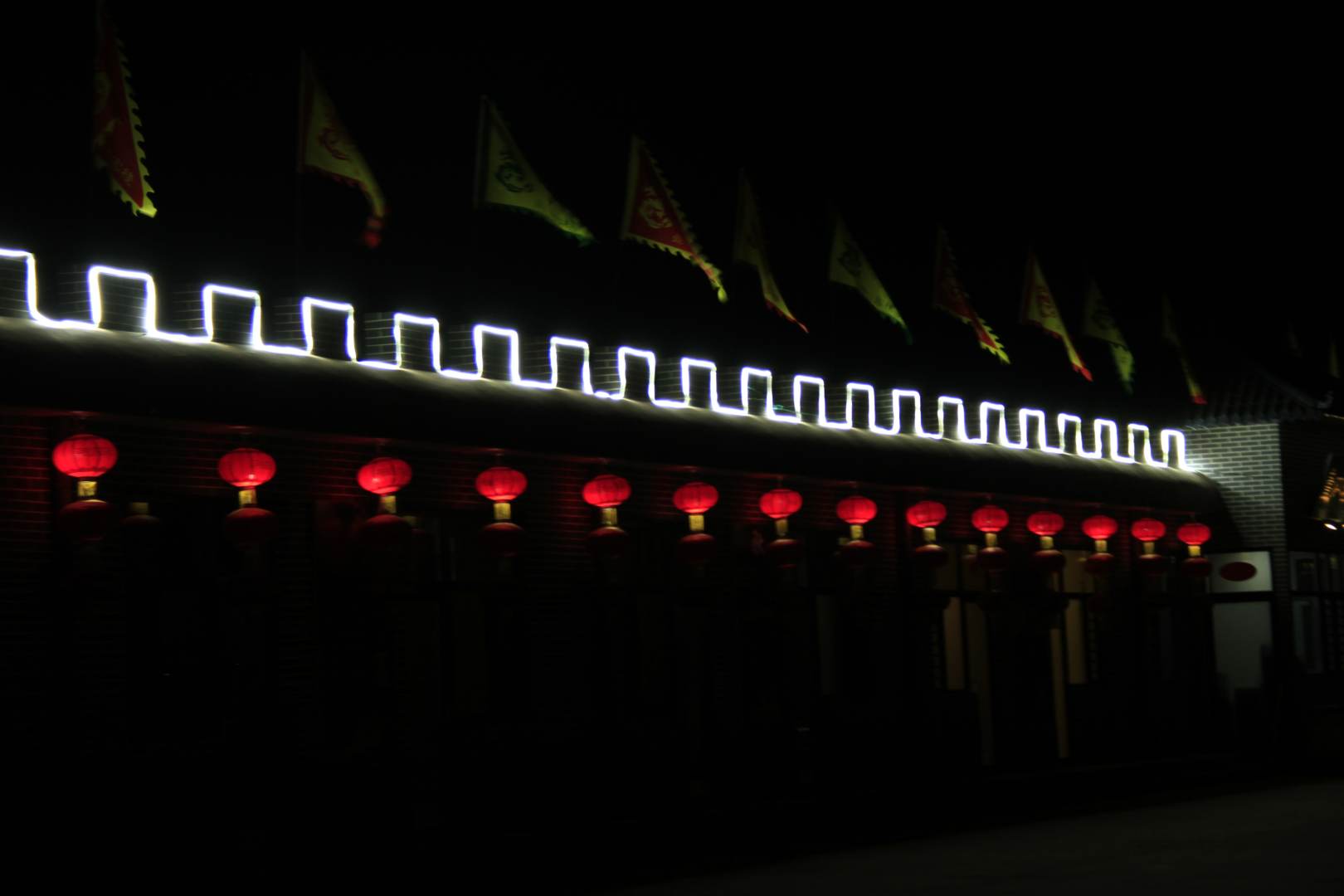 吉县壶口客栈