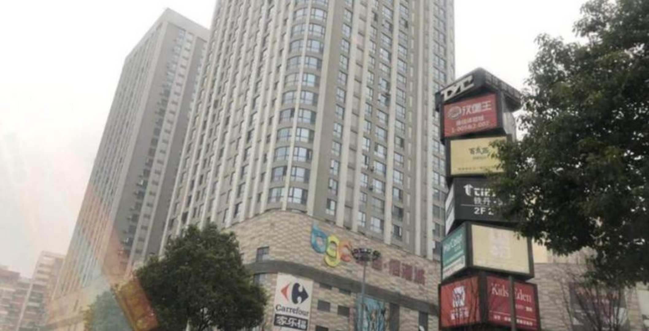 青梅竹马民宿(武汉理工大学南湖校区佰港城店)