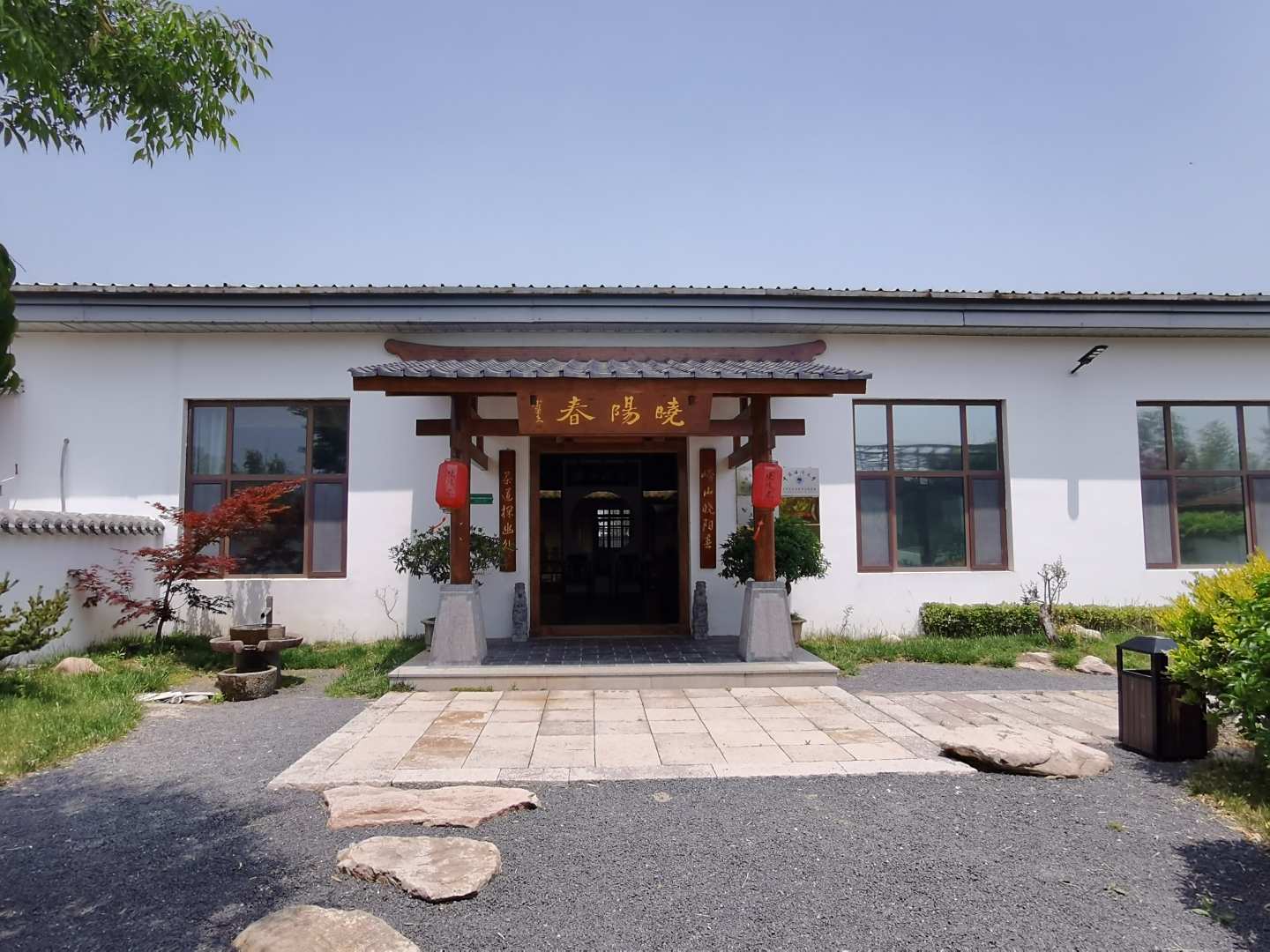 青岛御茗山房民宿崂山景区店