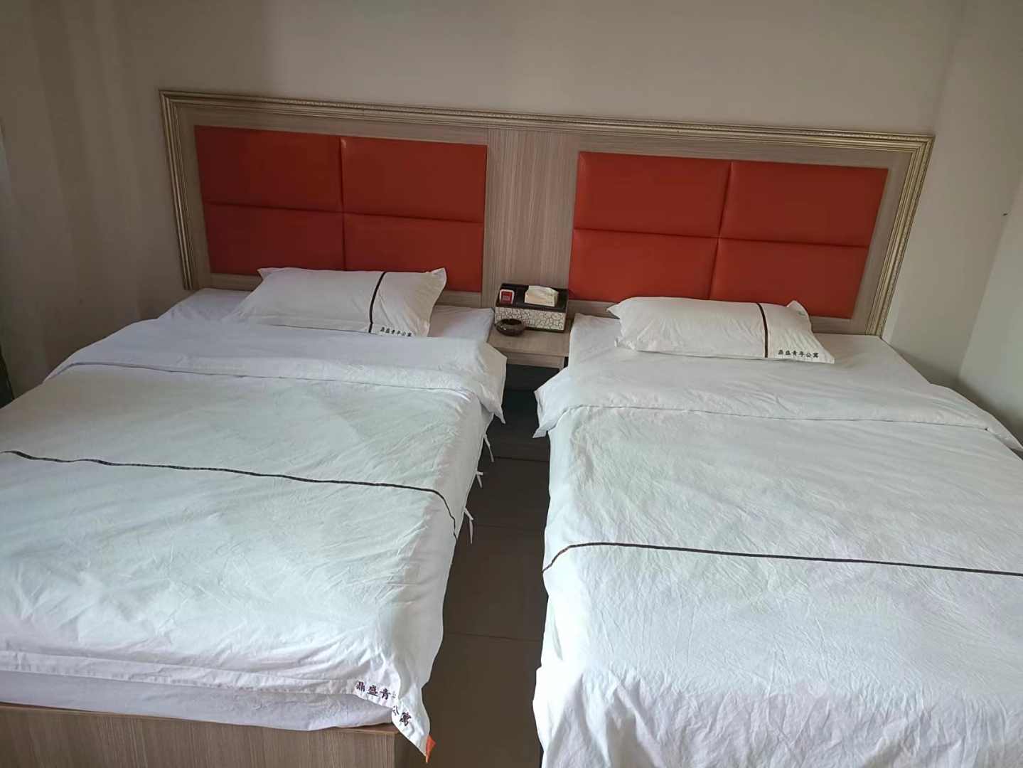 中山鼎盛青年公寓