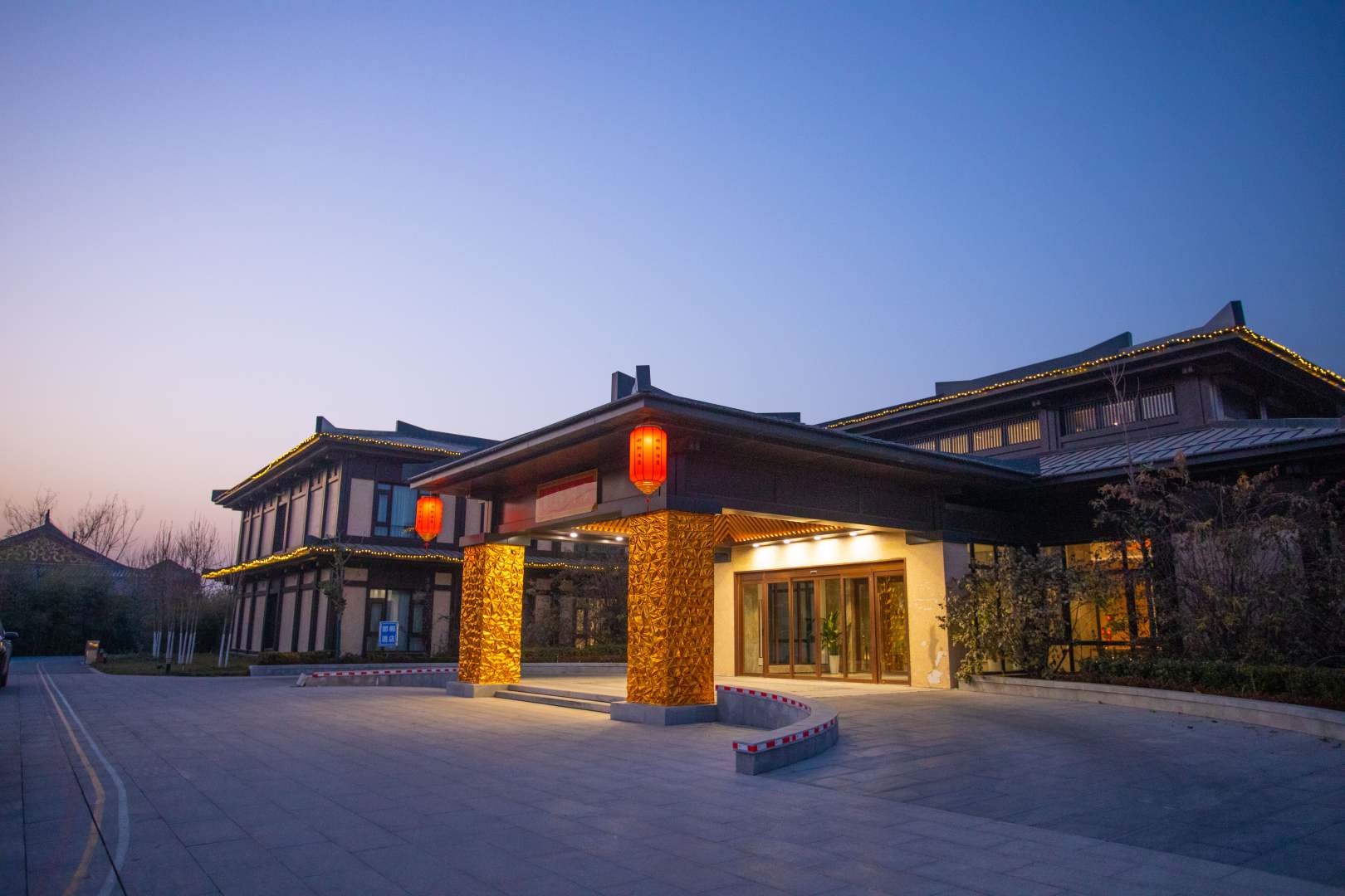 雄安郊野公园邯郸酒店