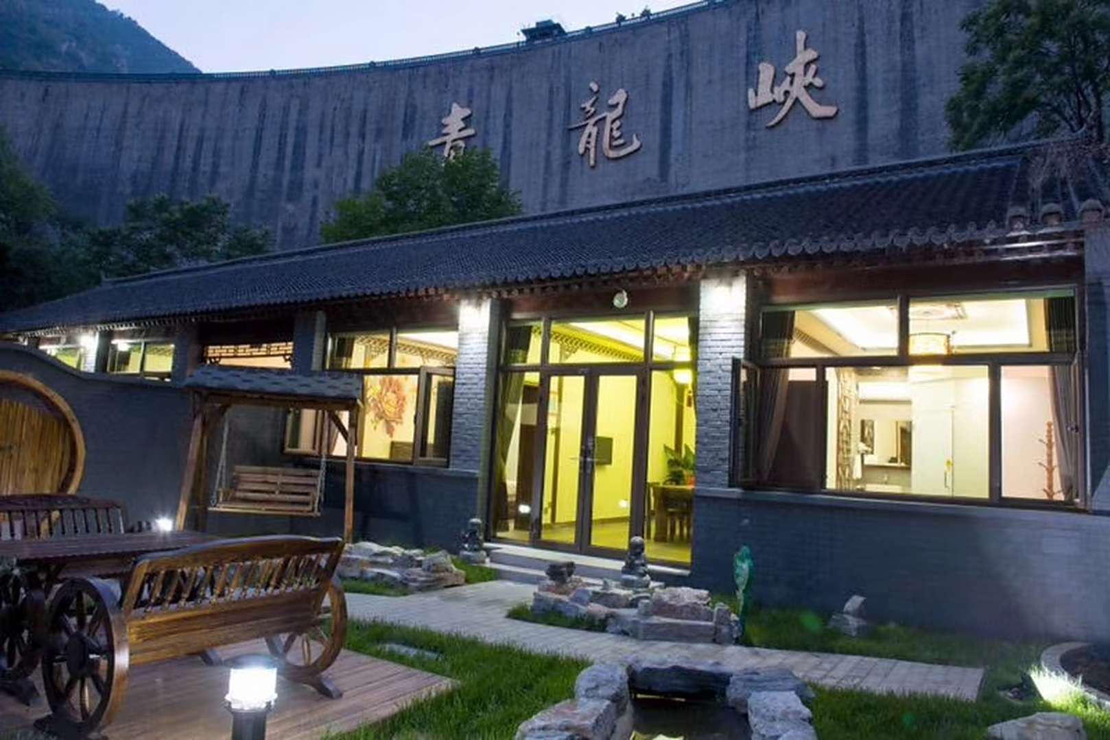 龙峡饭店