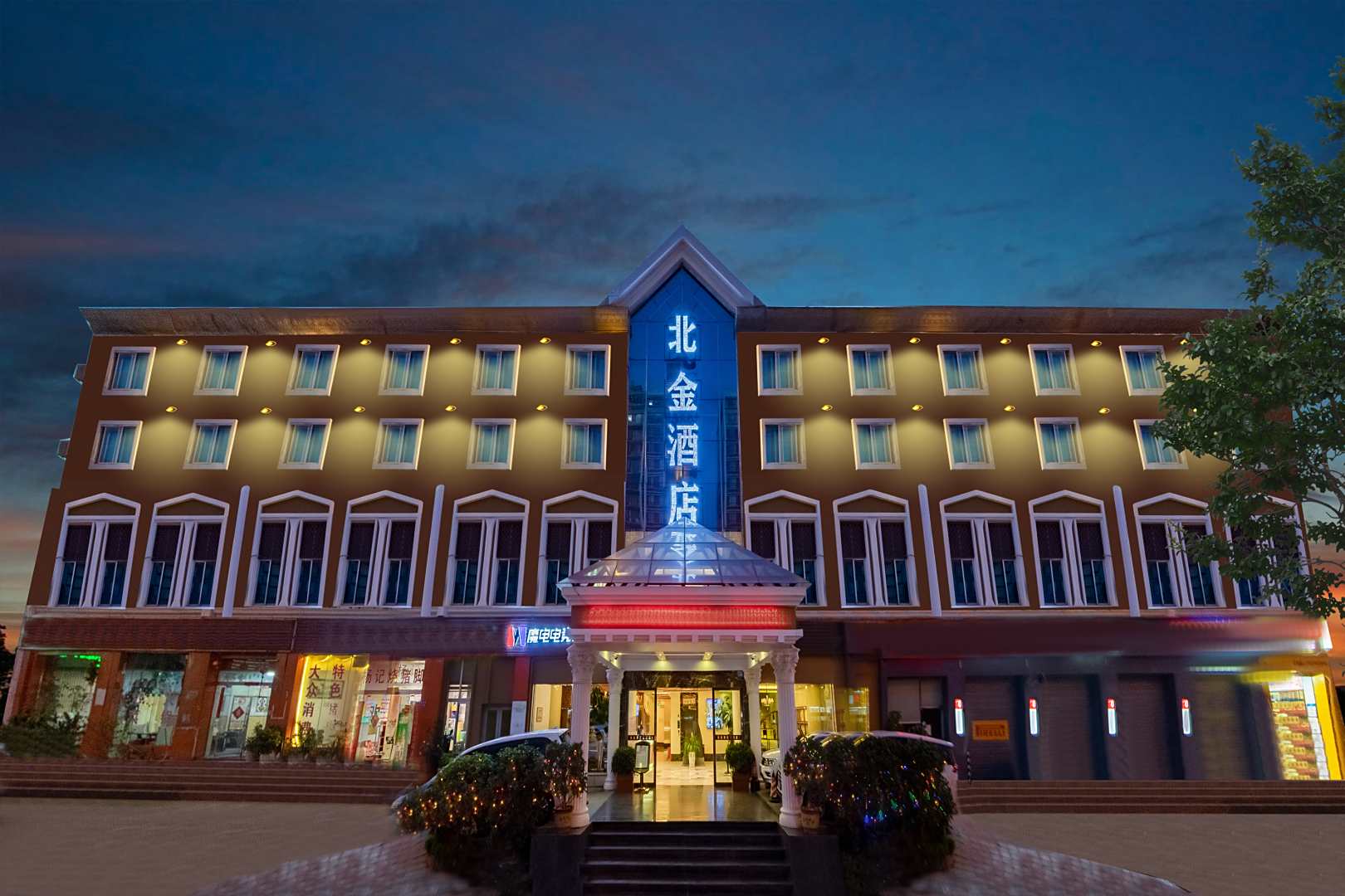 北经酒店(昆明穿金路世博园店)
