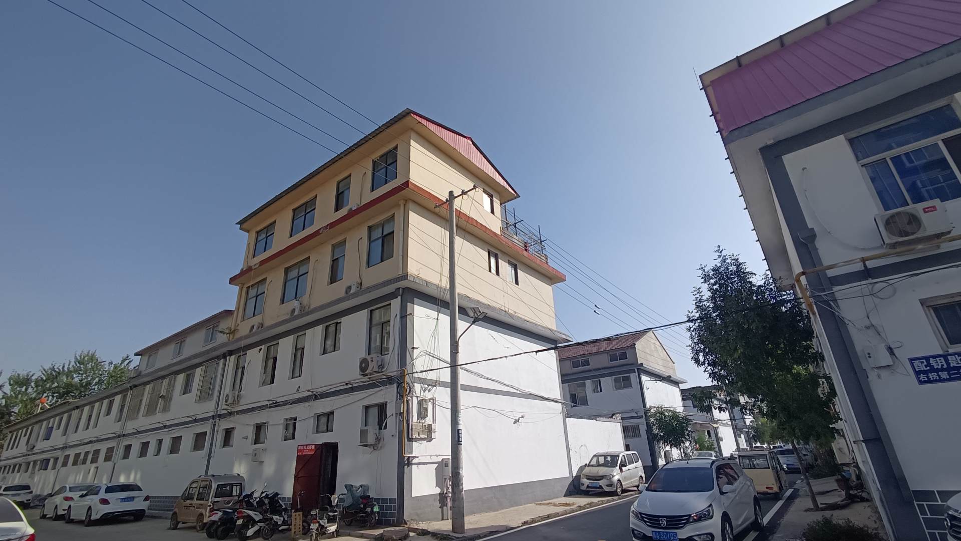驿旅阳光客栈