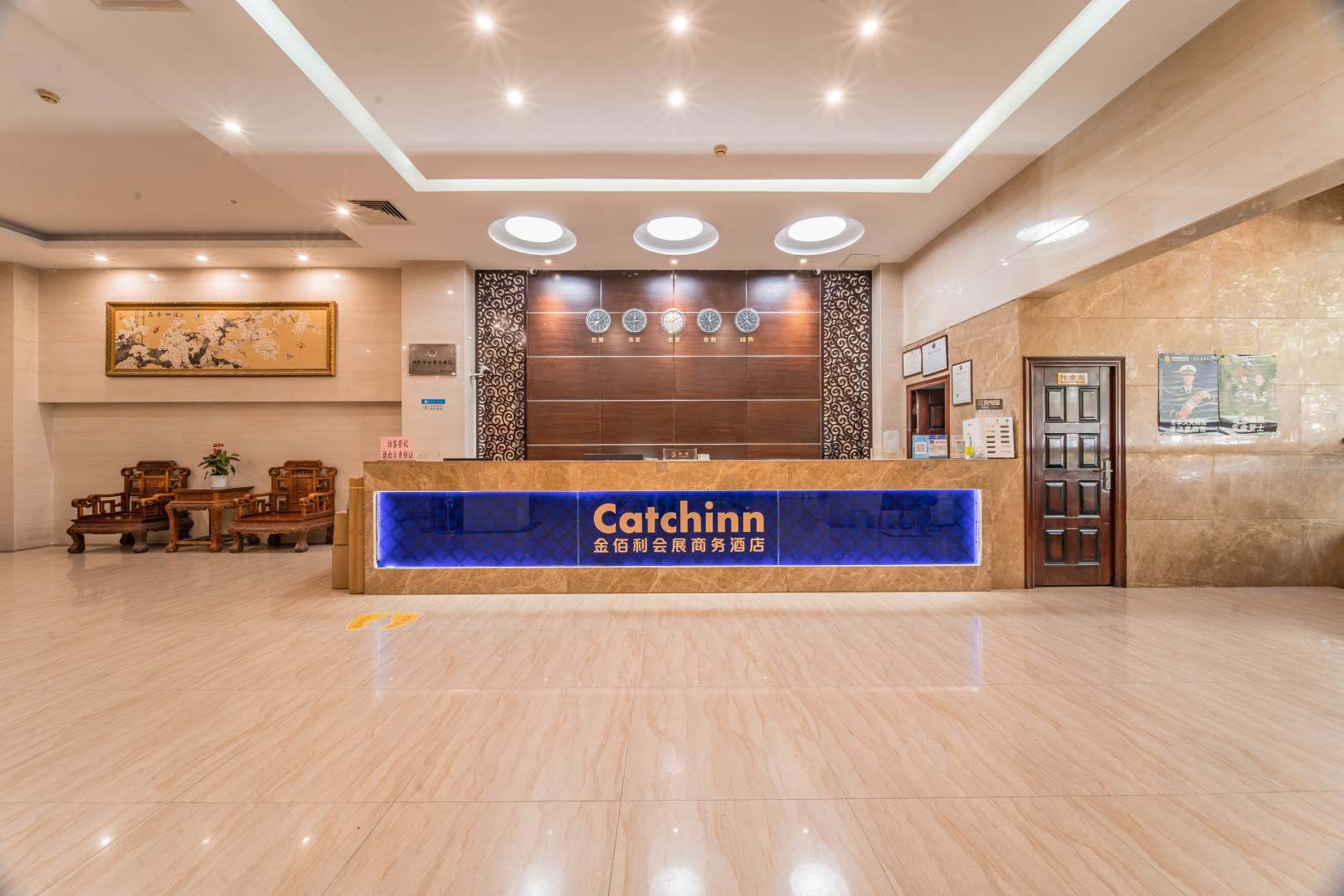 厦门金柏利会展酒店