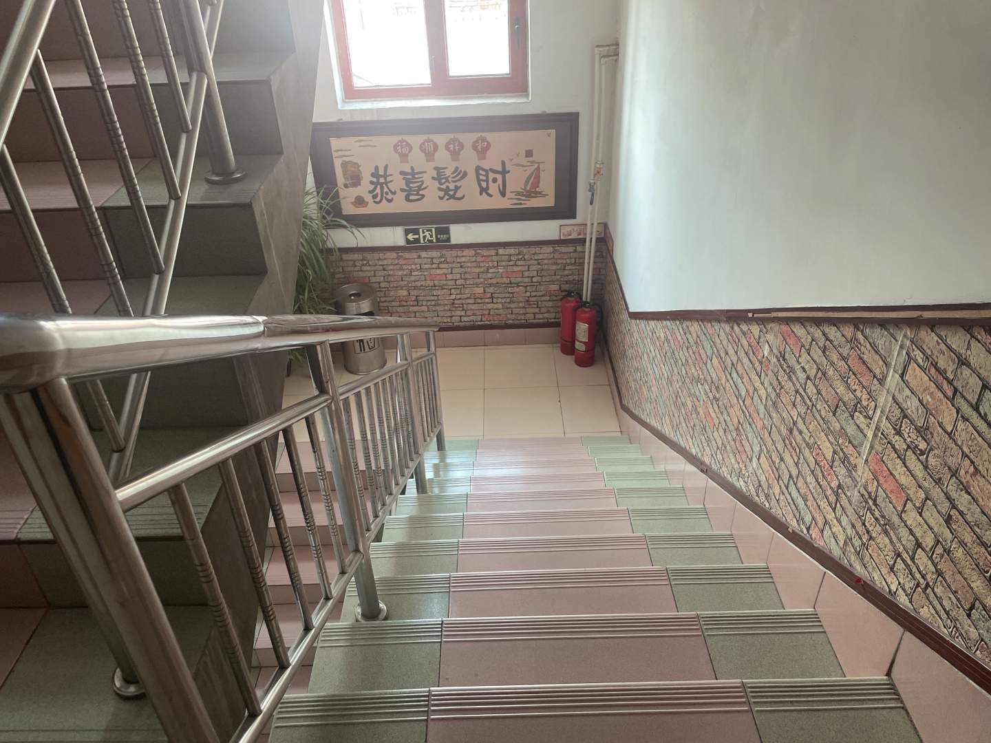 河间亚华新宾馆