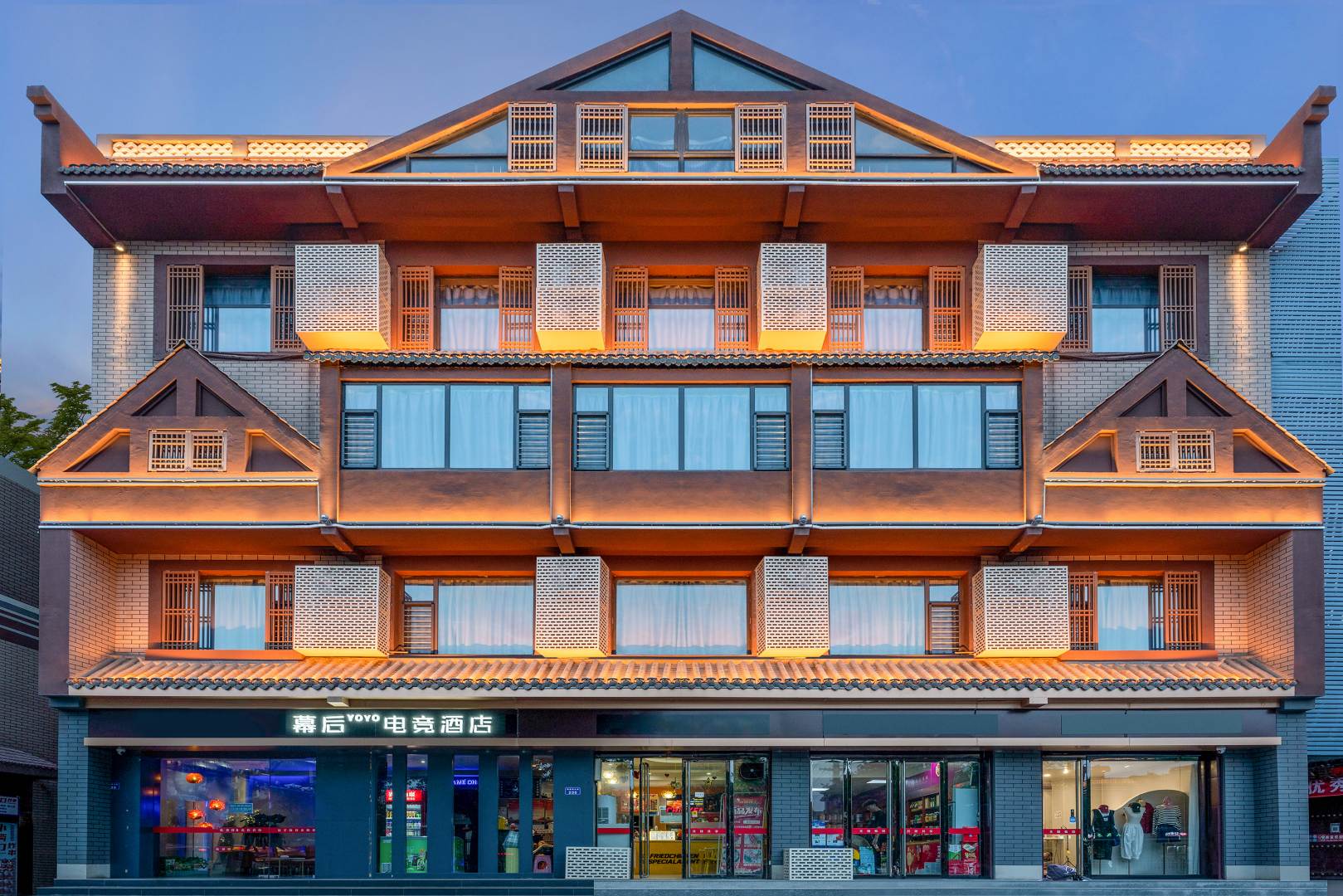 幕后电竞酒店去(临汾鼓楼南大街店)