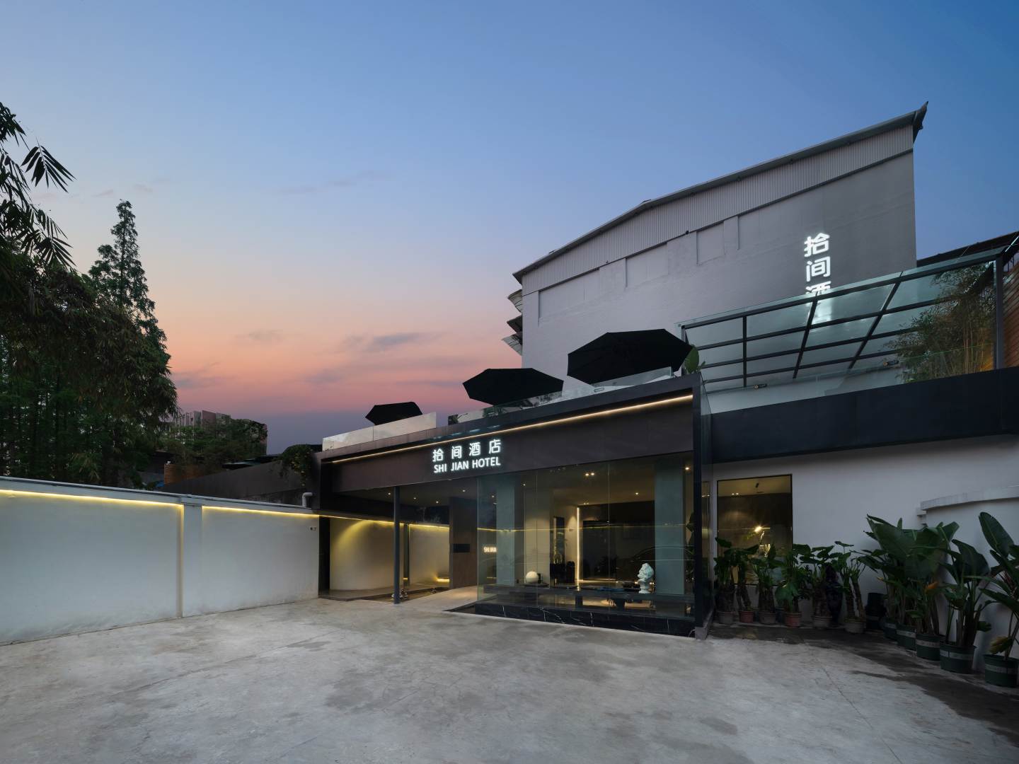 拾间酒店(成都双流国际机场店)