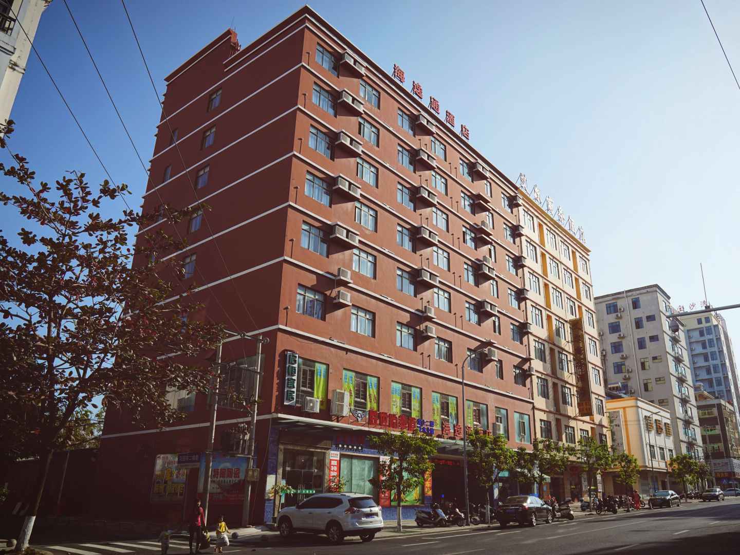 陵水海逸通酒店(市中心海韵广场店)