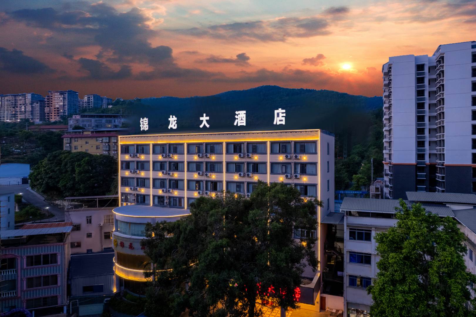 锦龙大酒店(百色店)