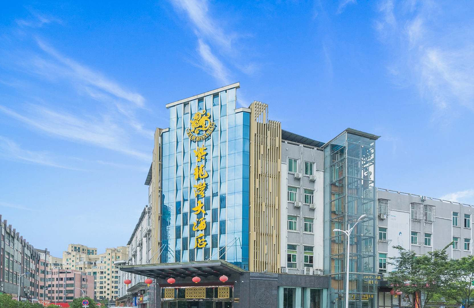 紫龙湾大酒店