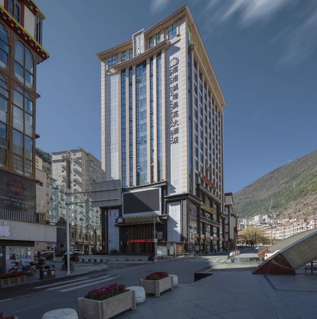 溜溜城格桑花大酒店