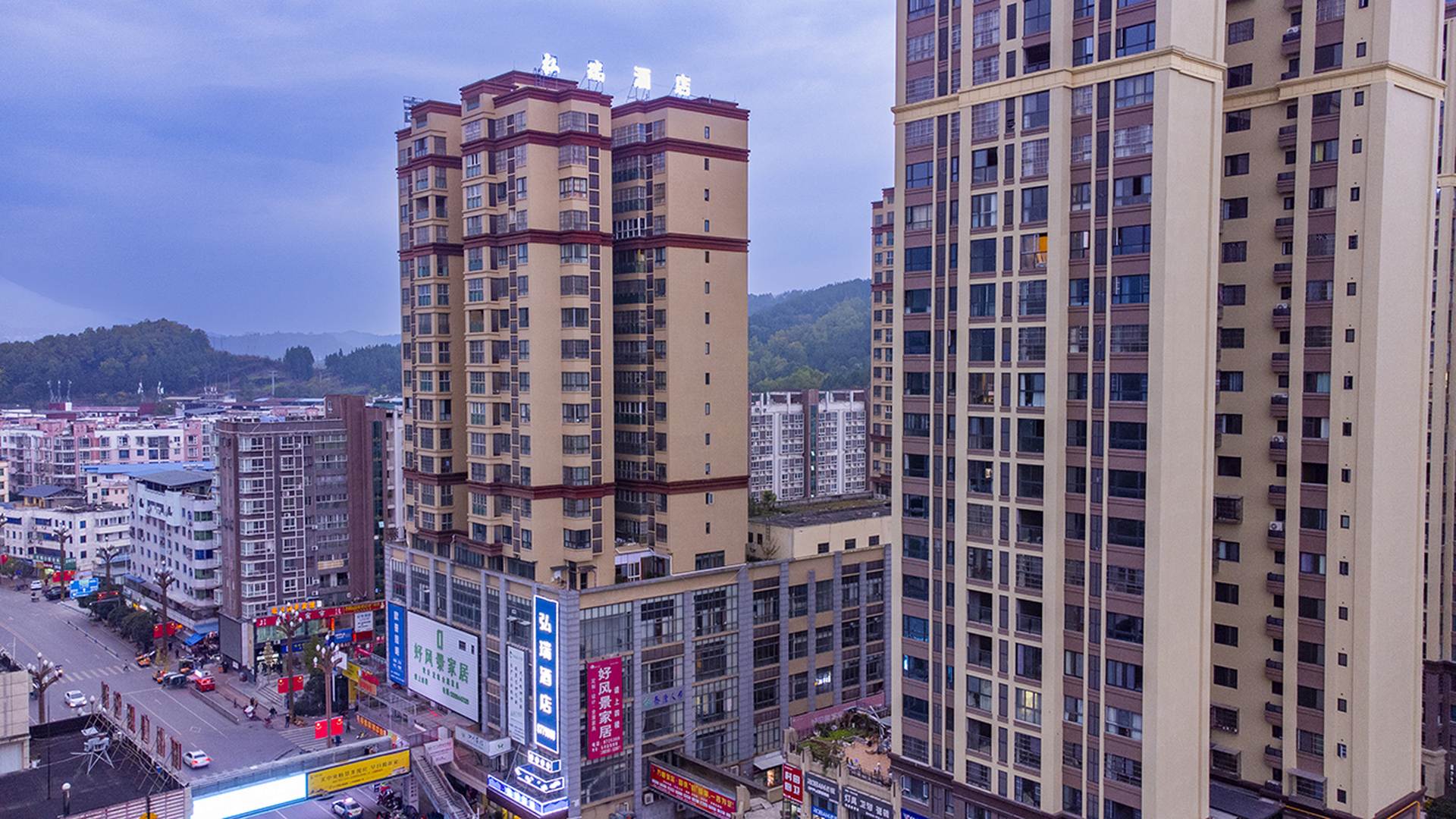 弘瑞酒店