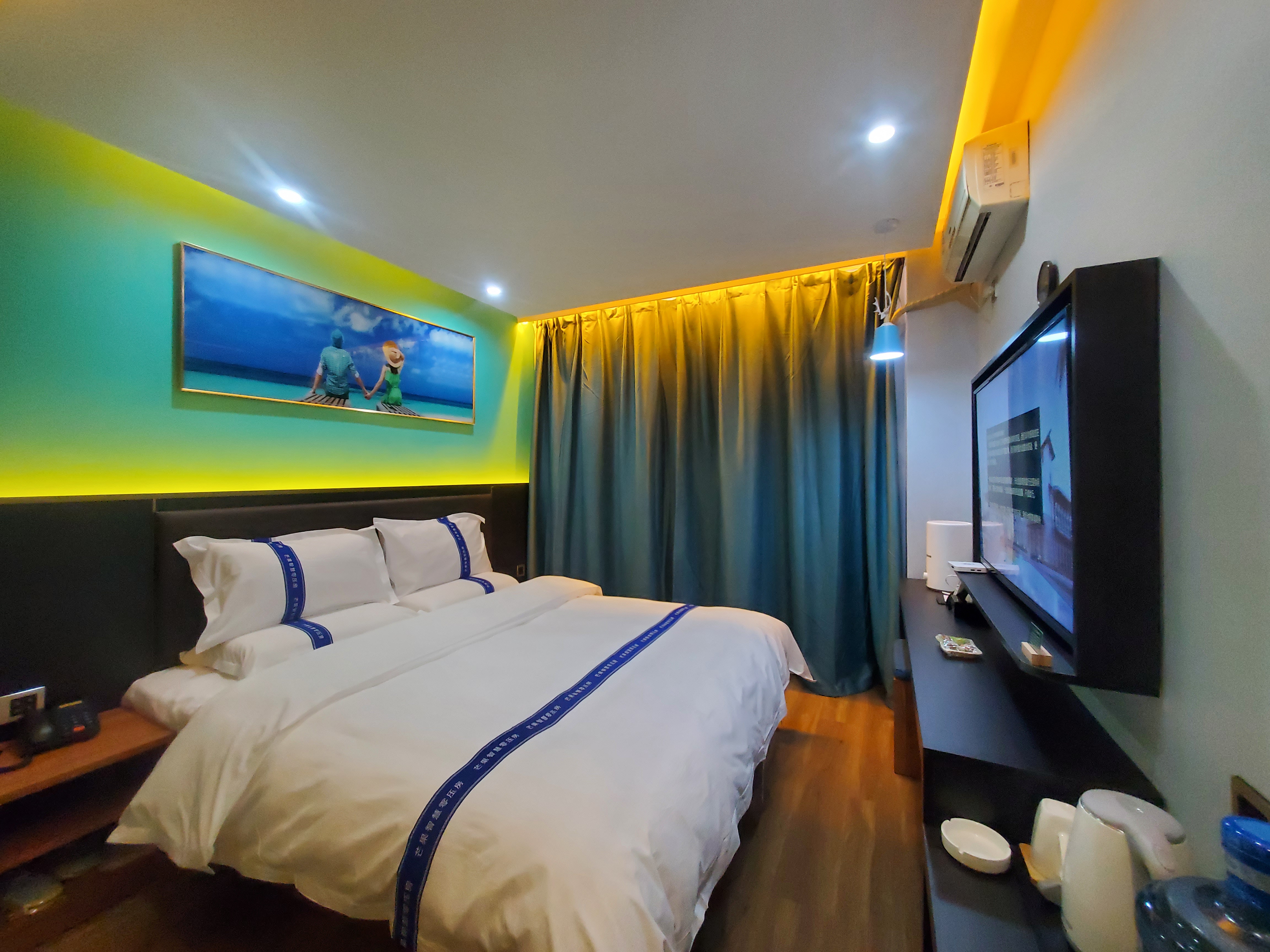 芒果智慧精选酒店