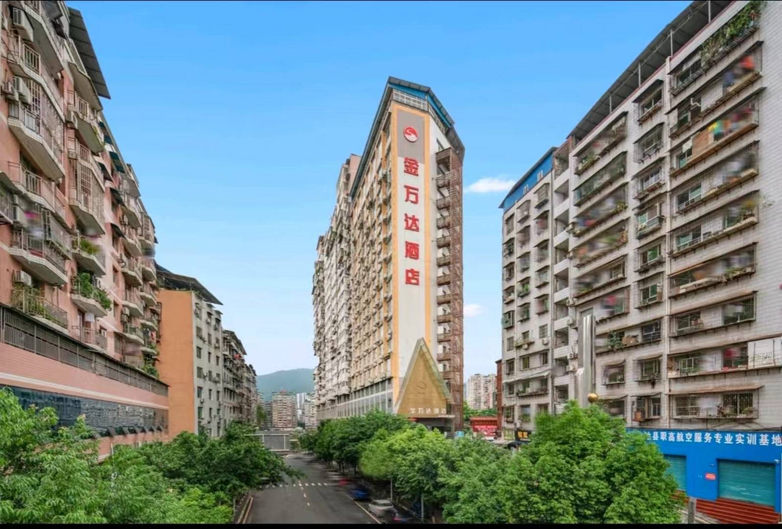 达州金万达九点(城市中心广场店)