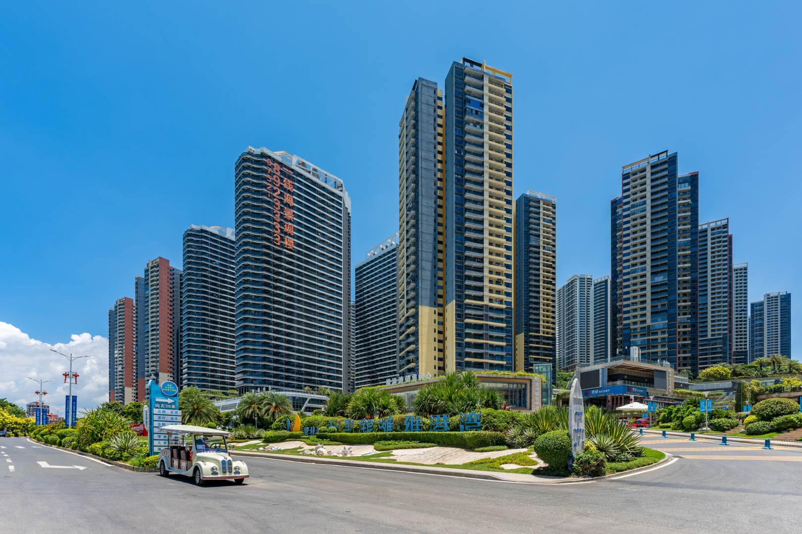 沁海酒店(亚婆角十里银滩维港湾店)