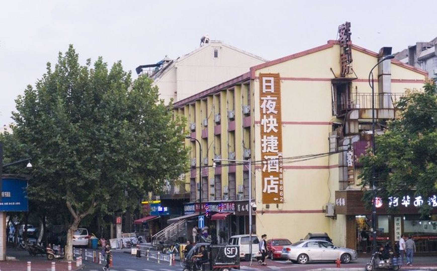 日夜快捷酒店