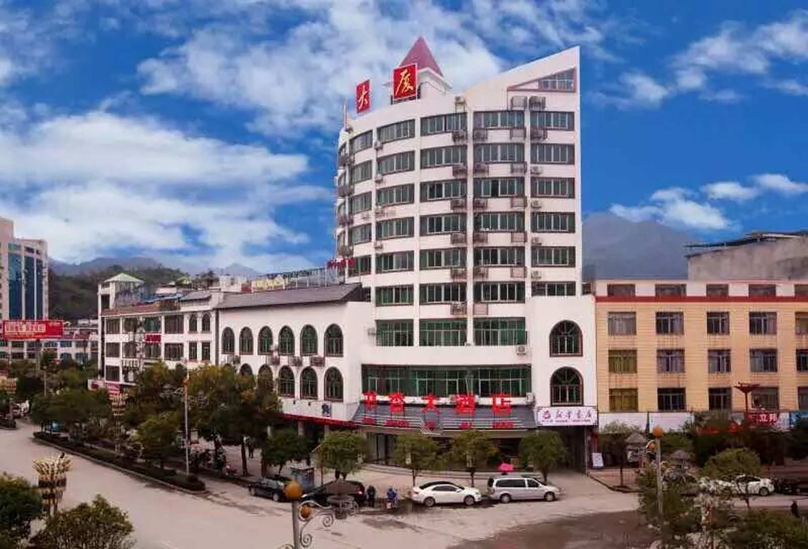 单南书香大酒店