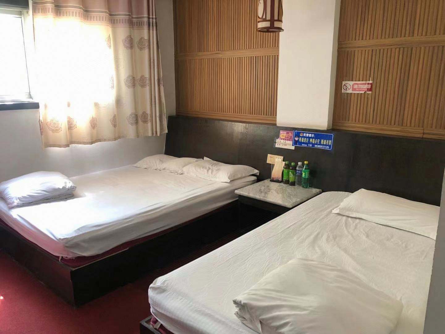 泰安乐嘉宾馆(金源大街店)